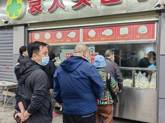 门面-袁大头包子(光华路店)