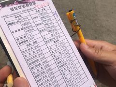 -贤花饭店(城阳店)