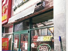 门面-赛百味SUBWAY(奥城店)