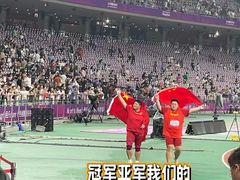 -杭州奥体中心-体育场