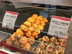 -都恩客(高岛屋百货店)