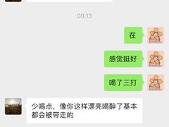 -江湖国风民谣酒馆(五一街店)