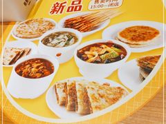 -阳阳中国饭(北京荟聚店)