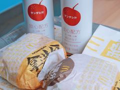 -麦当劳(未来城购物中心店)