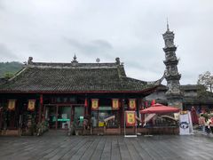 -崇州市街子古镇