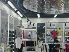-YONEX苗江运动城(源深店)