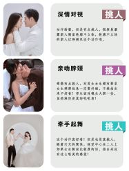 点击看大图 -重庆三毛摄影