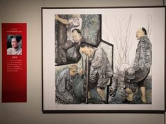-江苏省美术馆(长江路新馆)