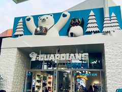 -三亚海昌梦幻海洋不夜城