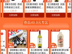 -袁亮宏饺子云吞(侯家桥菜场店)
