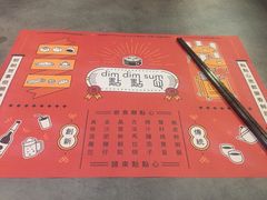 -点点心点心专门店(旺角店)