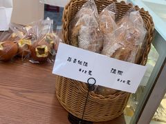 -雀食面包店(钟楼店)