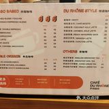 仿佛置身意大利街头🇮🇹精致咖啡厅☕️