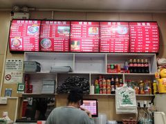 -桂林米粉(洋桥店)