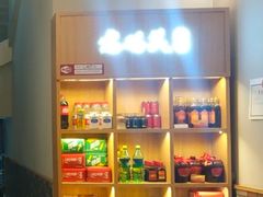 -张记老码头重庆老火锅(磨店老街店)