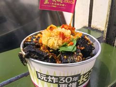 -董顺桃小粒臭豆腐(太平街一店)