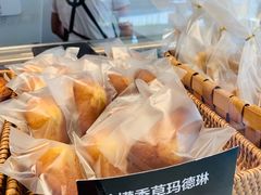 -吉森Bakery(教育路店)