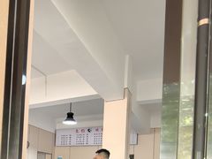 -尧钧财鱼面(育才路店)