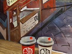 -陈学正酸梅汤(大学习巷店)
