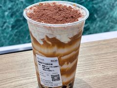 -KOI PLUS(成都万象城店)