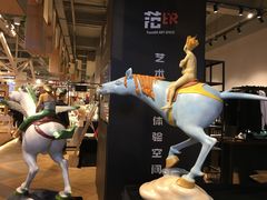 -当当书店(国泰广场店)
