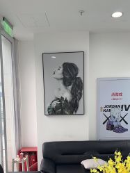 点击看大图 -Coo Hair salon