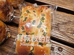 -西村叔叔的店·面包·甜品·蛋糕(清河万象汇店)