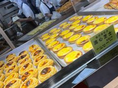 -鲍师傅糕点(国金街店)