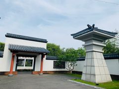 -武汉园博园(武汉自然博物馆)