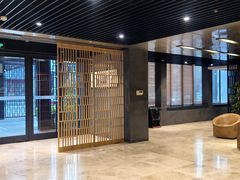 -东阿阿胶文化酒店