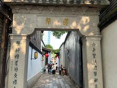 -三坊七巷历史文化街区