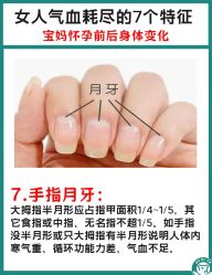 -成都市妇女儿童中心医院(中心院区)