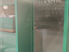 -METAL HANDS(五道营店)