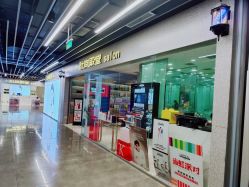 -时尚殿堂hair salon（上地华联店）