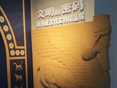 -湖州博物馆