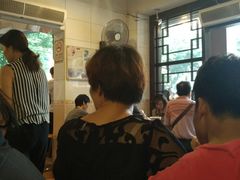 -伍湛记 · 广州老字号(龙津中路店)