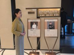 -淮香国色·淮扬菜(正大中心店)