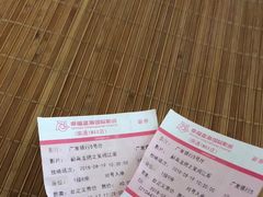 -幸福蓝海国际影城(南通圆融IMAX店)