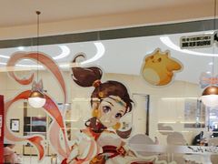 -必胜客(远大路店)