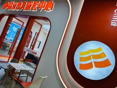 -昂立青少儿成长中心(杨浦国和1000校区)