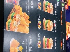 -德克士(北京站店)