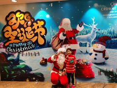 -广州中心皇冠假日酒店-环市食坊·海鲜自助餐厅