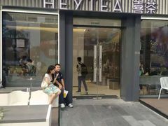 门面-喜茶(上海五角场万达店)
