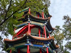 -萨尔浒风景区