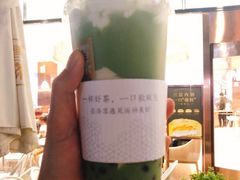 维他奶豆奶宝藏茶-奈雪的茶(永嘉天地东百城店)