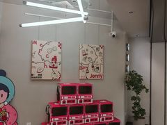 -静宜和她的朋友(星海广场店)