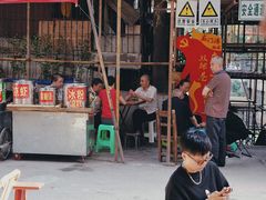 门面-悟饮门市景店