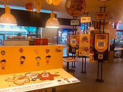 -麦当劳(吴中大道店)