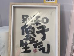 -RIPPLE COFFEE涟漪咖啡