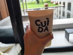 -CUIDA(湾悦城店)